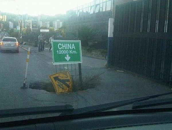 The shortest way to China