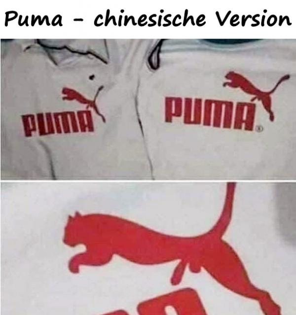 Puma - chinesische Version