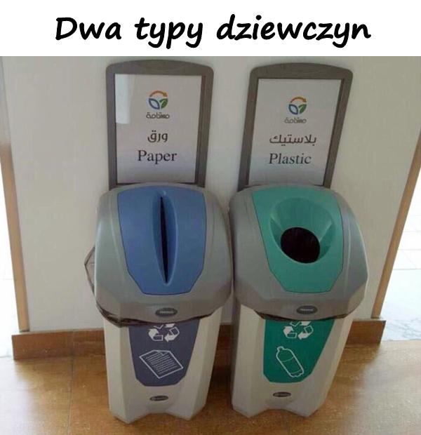 Dwa typy dziewczyn