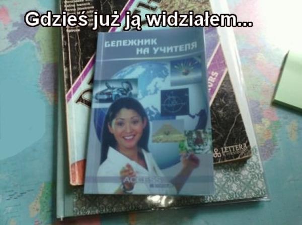 Gdzieś już ją widziałem