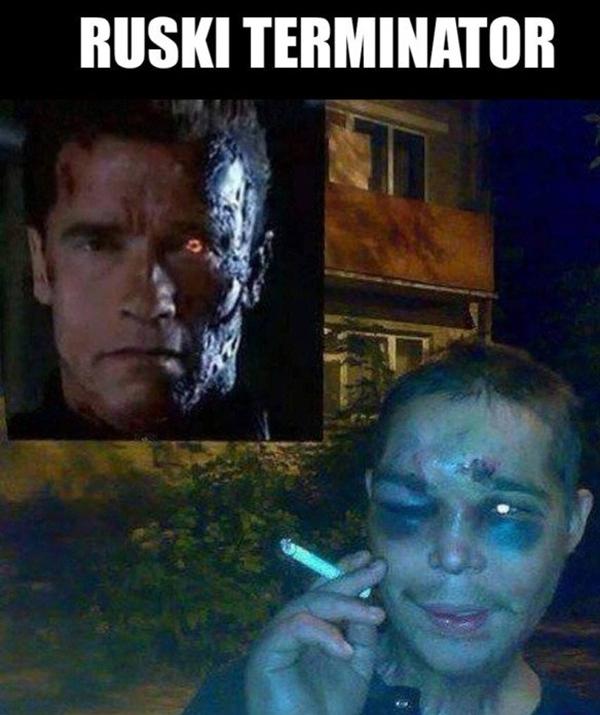 Ruski terminator