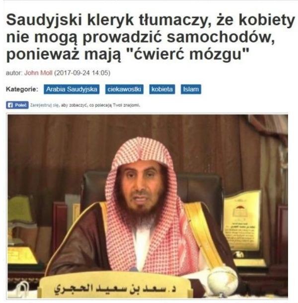 Saudyjski duchowny wyjaśnił, że kobiety nie powinny mieć