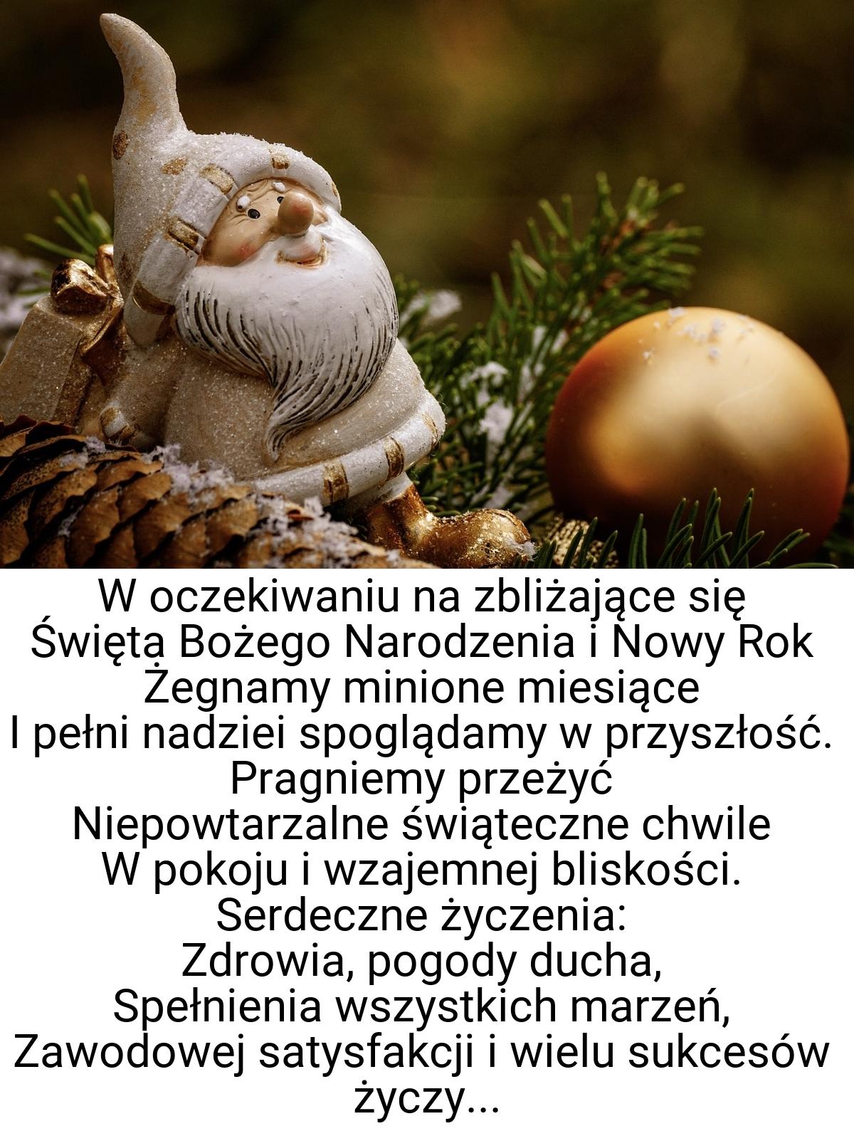 W oczekiwaniu na zbliżające się Święta Bożego Narodzenia i