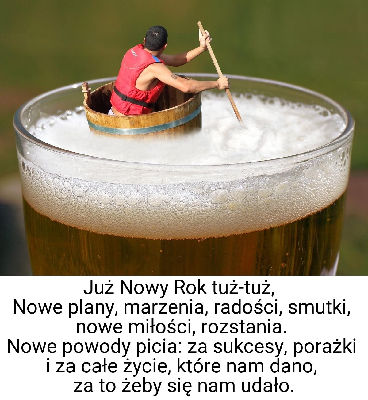 Już Nowy Rok tuż-tuż, Nowe plany, marzenia, radości